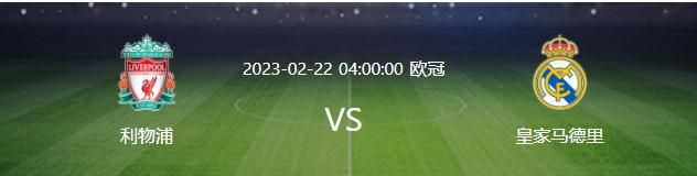 “今年的道路更加艰难，马扎里接替了加西亚的位置，替补席上也发生了变化。